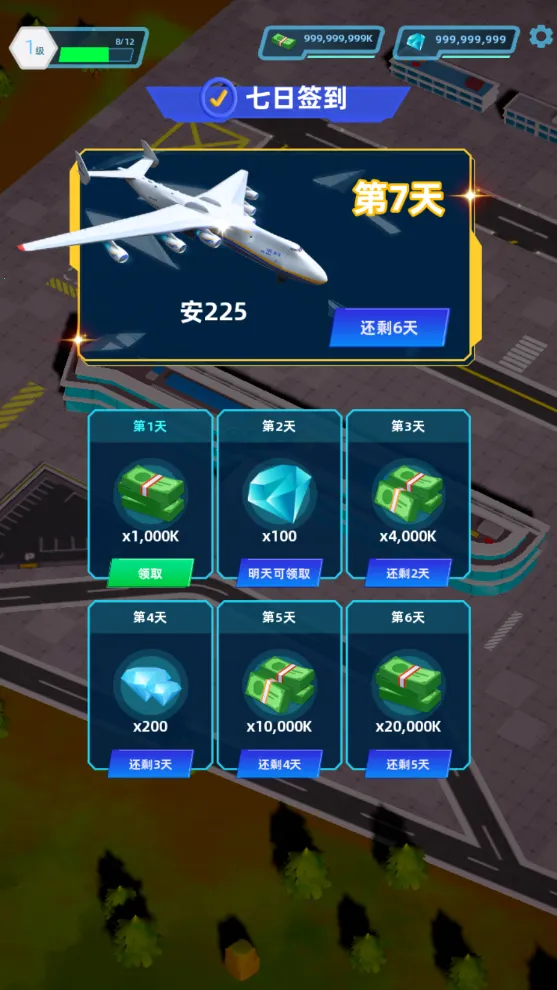 �������2026�ٷ����°汾v3.1.24 ��Ѱ��ͼ