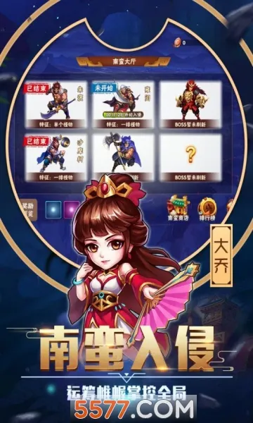 ��������(������������)v26.2.27.21621 �ٷ������ͼ