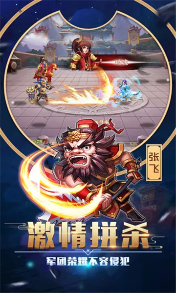 ��������(������������)v26.2.27.21621 �ٷ������ͼ