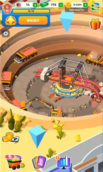 �����ϰ�(�ɿ�Ӫ��Ϸ)v0.11.4 ��׿���ͼ