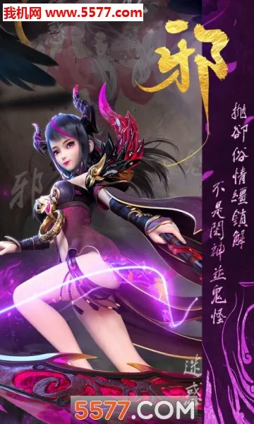 �����ս��׿���ֻ���v2.0.02 �ٷ������ͼ