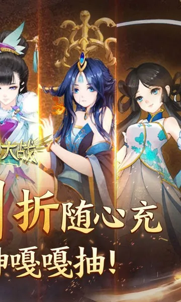 �����ս��׿���ֻ���v2.0.02 �ٷ������ͼ