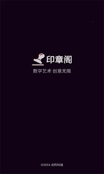 ӡ�¸�(ӡ������App)v1.3.0 �ٷ������ͼ