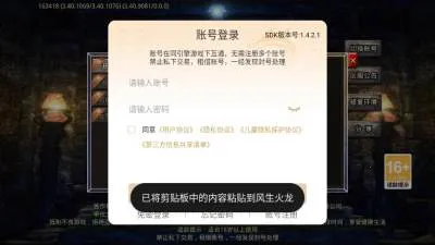 ��������2026�ٷ����°汾v4.8.0 ��Ѱ��ͼ