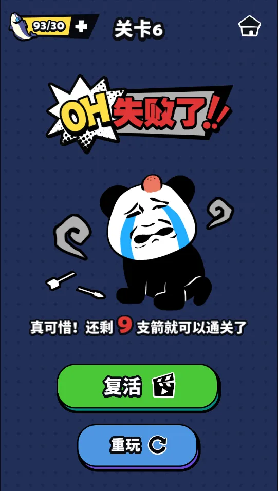 �������������ֻ���v1.0 �ٷ������ͼ
