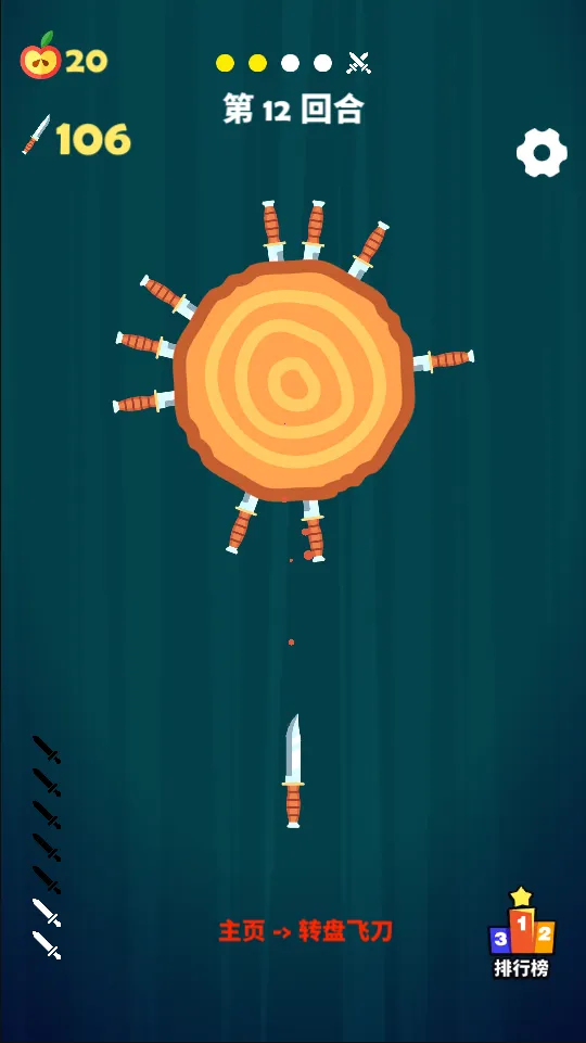 �������������ֻ���v1.0 �ٷ������ͼ
