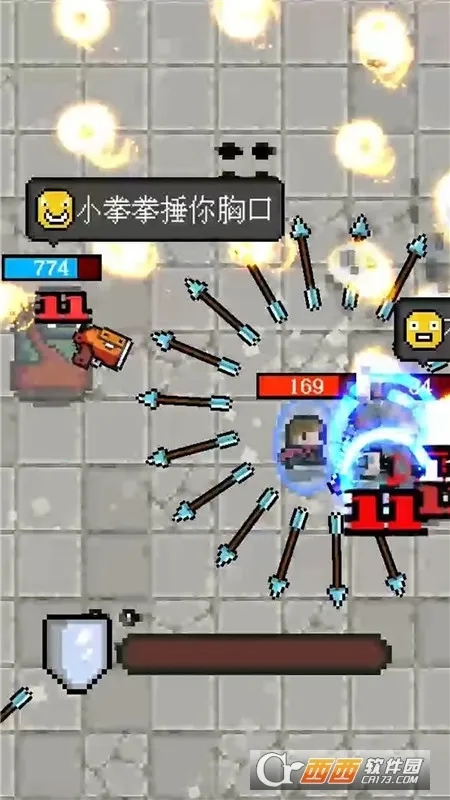 �����ع�(���������Ϸ)v1.0.0 ��Ѱ��ͼ