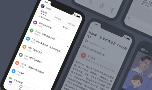 兴智教育2026下载安装 兴智教育2026下载安装