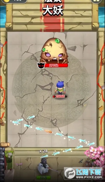 �龳����2026���ذ�װv0.0.8033 �ֻ����ͼ