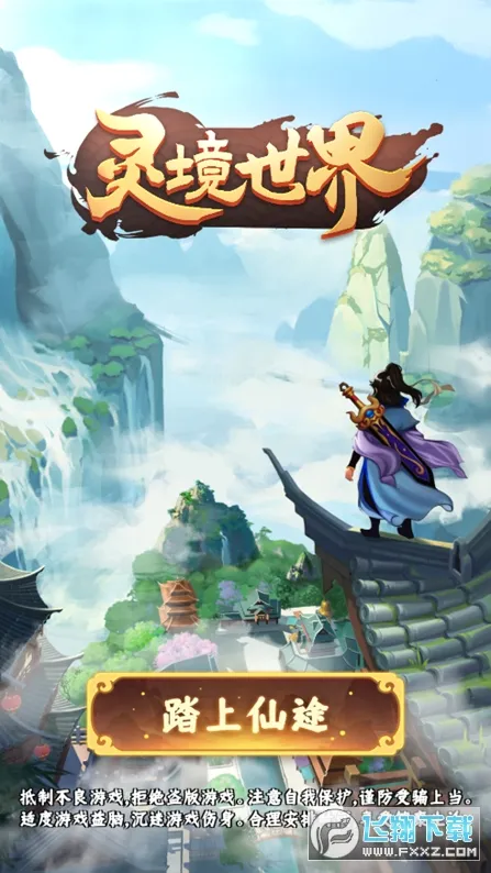 �龳����2026���ذ�װ