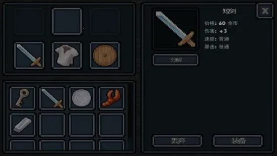 �ڴ�����2026�ٷ����°汾v1.38.2_Fix_5 �ֻ����ͼ