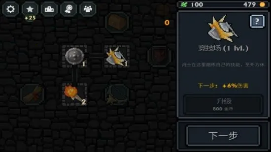 �ڴ�����2026�ٷ����°汾v1.38.2_Fix_5 �ֻ����ͼ