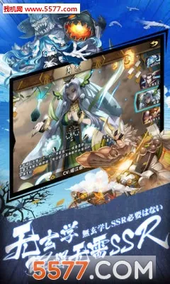 ��â��ս��(���￨�Ʊ���ս)v1.140 ��Ѱ��ͼ