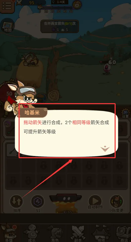 ��â��ս��(���￨�Ʊ���ս)