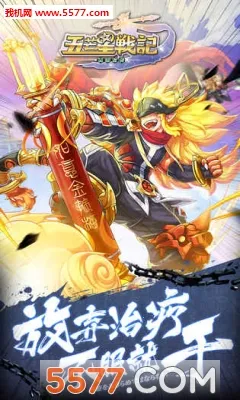 ��â��ս��(���￨�Ʊ���ս)v1.140 ��Ѱ��ͼ