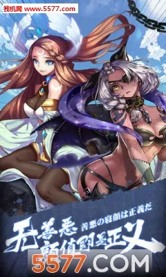 ��â��ս��(���￨�Ʊ���ս)v1.140 ��Ѱ��ͼ