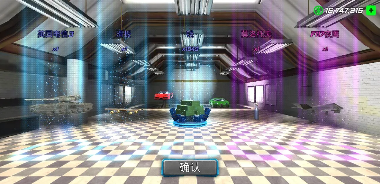����ս�������˰�׿���ֻ���