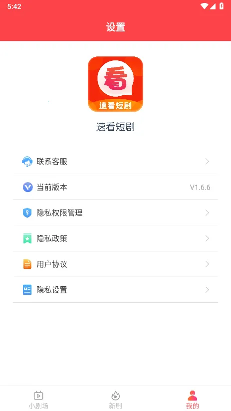 �ٿ��̾�(�̾�ۿ�ƽ̨) 3.1.9.1v3.1.9.1 �ٷ������ͼ