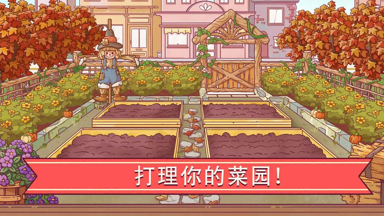 �ɿڵı���(������Ӫ��Ϸ)v5.47.0 �ٷ������ͼ