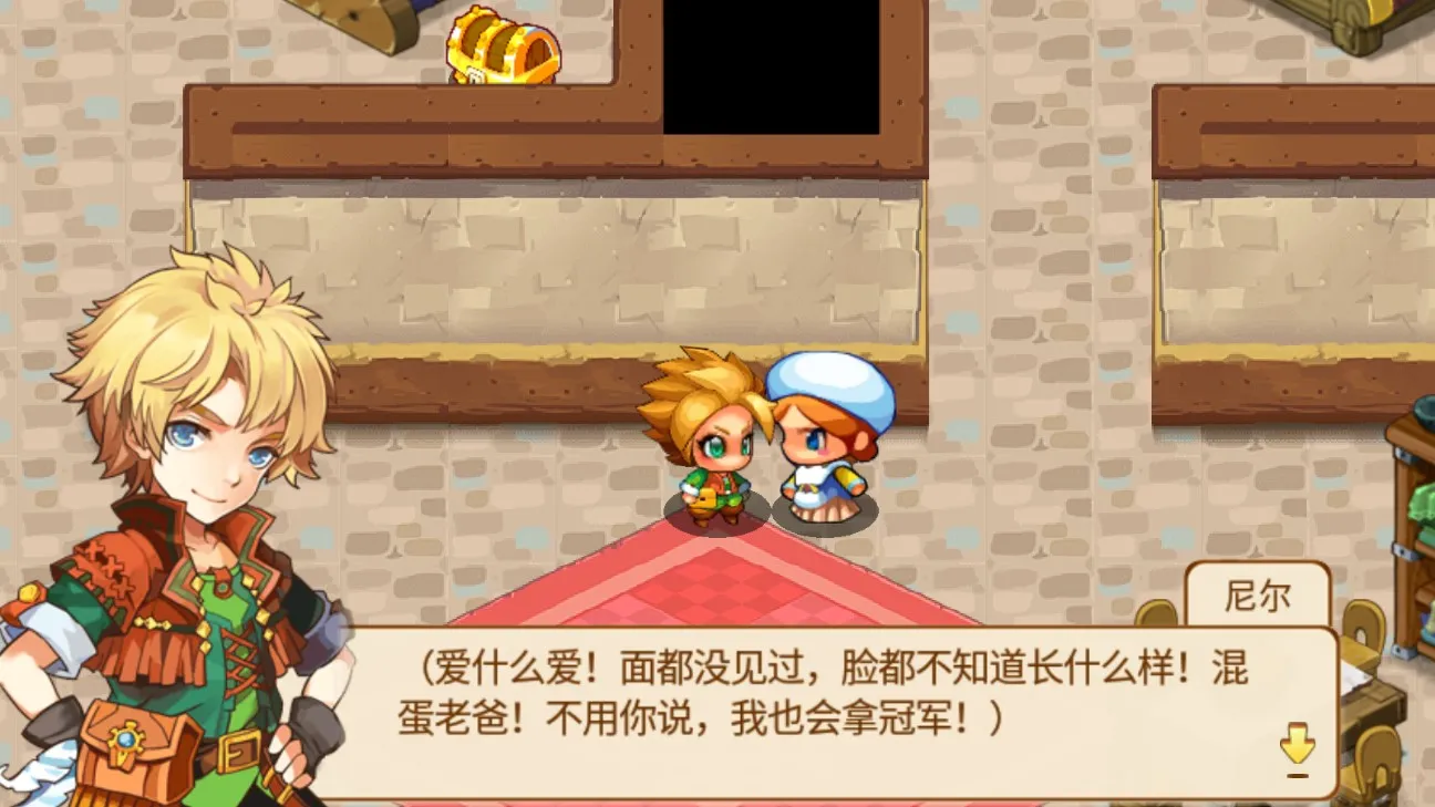 �ڴ������������2026�ٷ�����v˫��֮ս0.7.5 ��Ѱ��ͼ