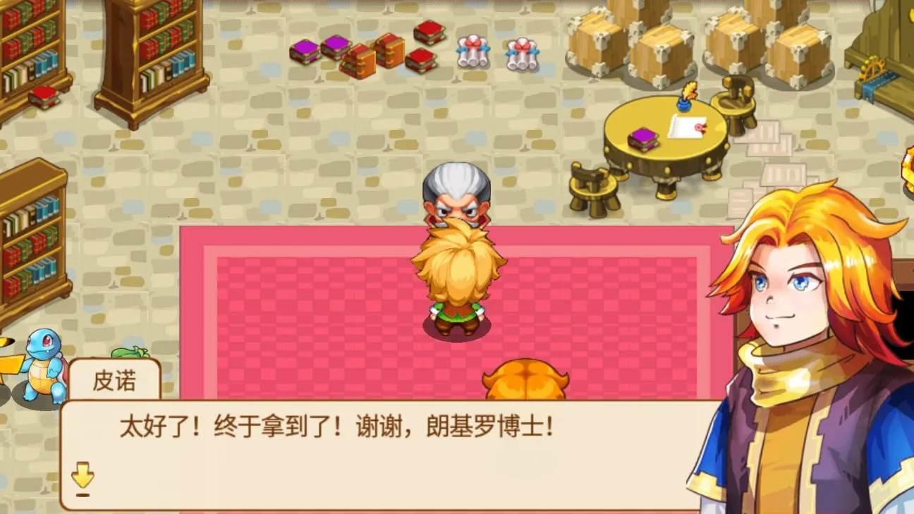 �ڴ������������2026�ٷ�����v˫��֮ս0.7.5 ��Ѱ��ͼ