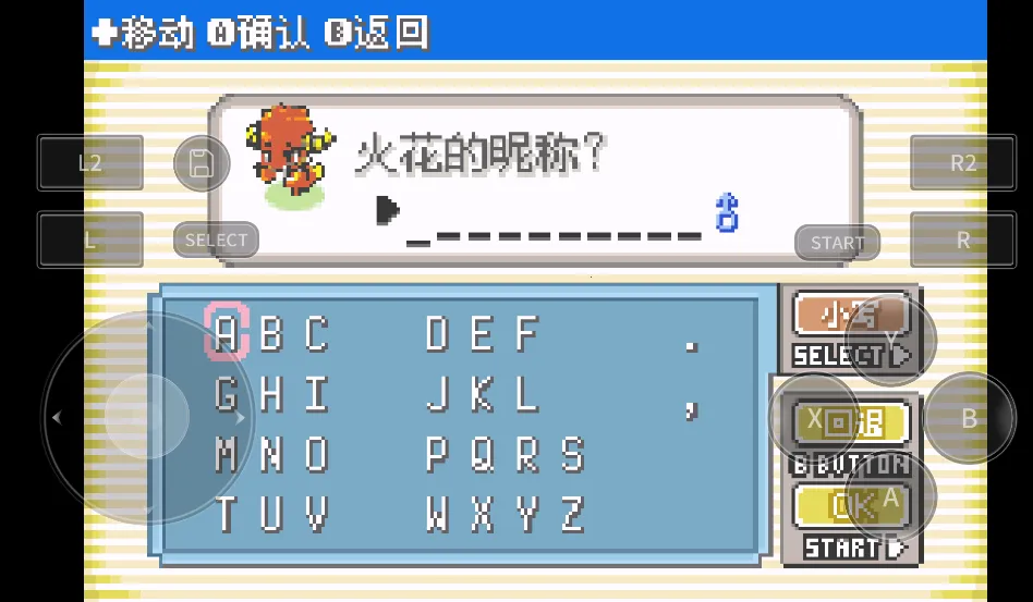 �ڴ������������2026�ٷ�����