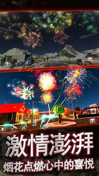 �������ƻ��̻�����ģ���������ֻ���v1.0.1 ��׿���ͼ