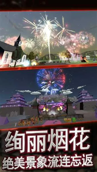 �������ƻ��̻�����ģ���������ֻ���v1.0.1 ��׿���ͼ