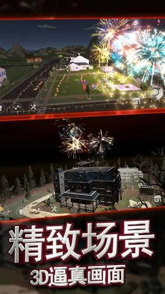 �������ƻ��̻�����ģ���������ֻ���v1.0.1 ��׿���ͼ