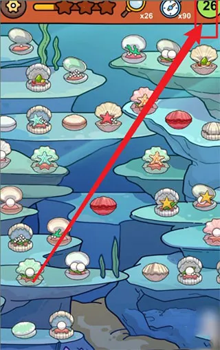 Find Out(Ѱ�������Ϸ)