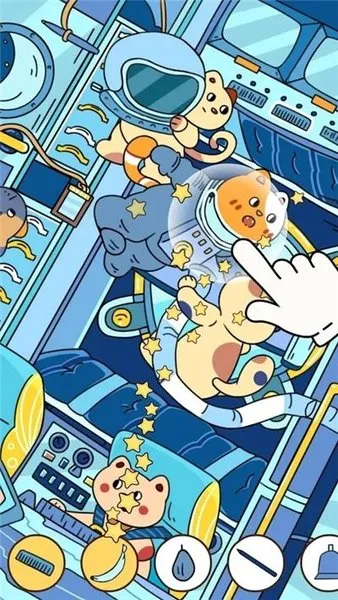 Find Out(Ѱ�������Ϸ)