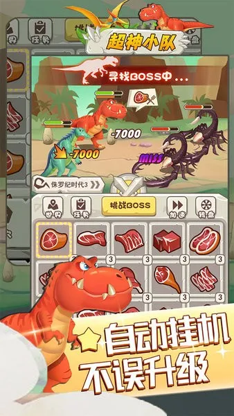 ����С��2026���°汾v2.0.11 �ֻ����ͼ