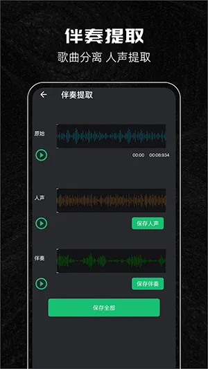 ���ּ�������(��Ƶ��������)v124 ��Ѱ��ͼ