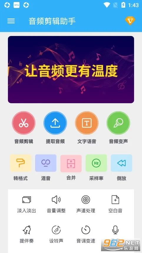 ���ּ�������(��Ƶ��������)