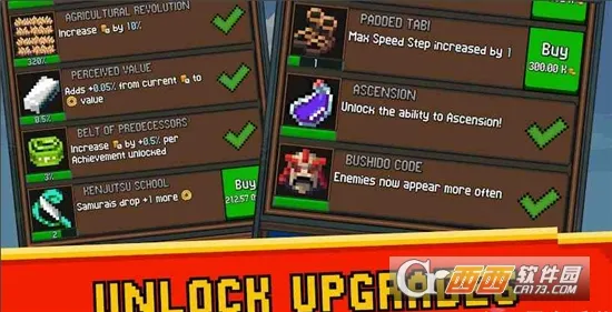 Tap ninja(���е������)v7.1.17 ��Ѱ��ͼ