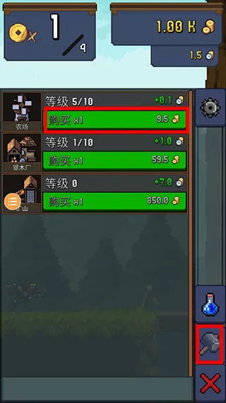 Tap ninja(���е������)