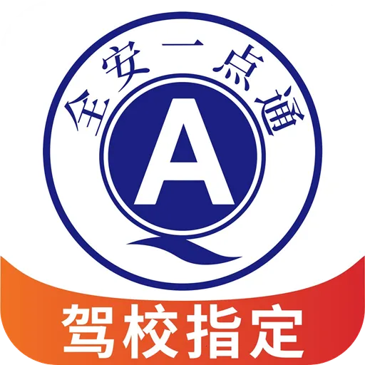 ȫ��һ��ͨ(�ݿ�ѧϰ����)v9.1.2 �ٷ�����