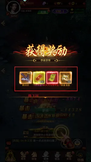 ����ʢ��(����������Ϸ)