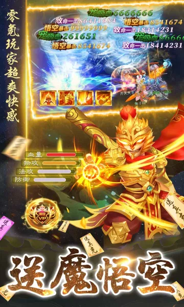 ����ʢ��(����������Ϸ)v1.0.2 �ֻ����ͼ