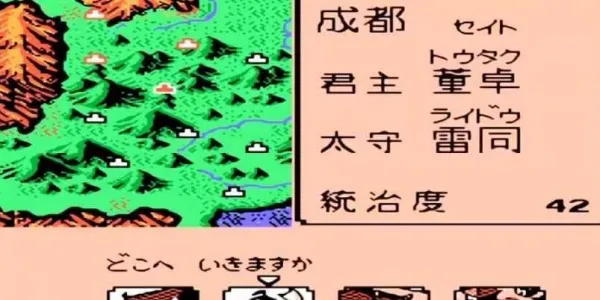 FC������½2(��׿ս��������Ϸ)