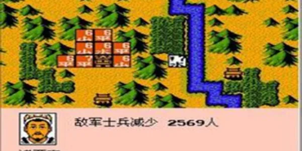 FC������½2(��׿ս��������Ϸ)