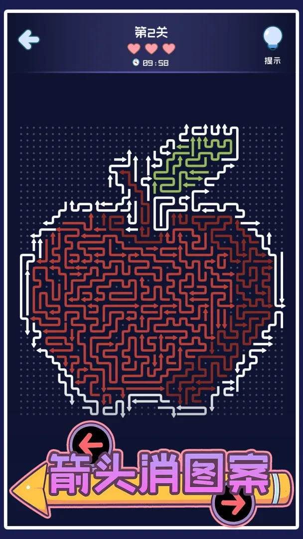 ��ͷ��ͼ��(��ͷ������Ϸ)v1.05 ��Ѱ��ͼ