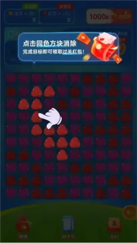 ����������׬Ǯ(�����ֺ����Ϸ)v1.0.2 �ٷ������ͼ