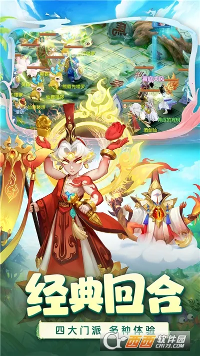 ������ɴ�2026���°汾v2.0.1 ��Ѱ��ͼ