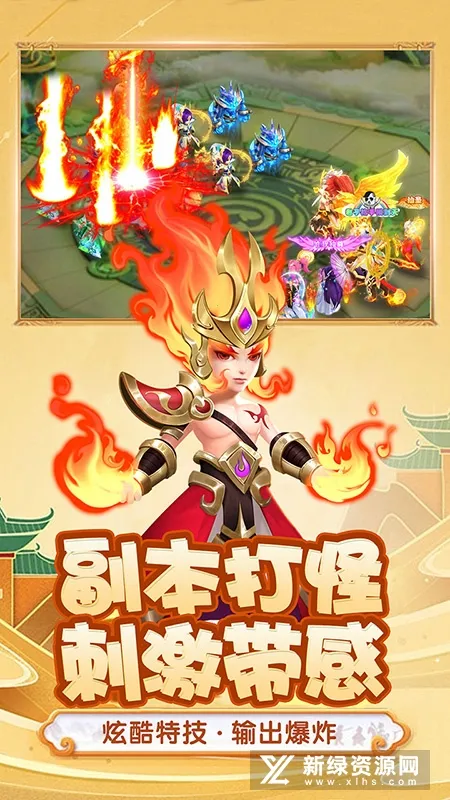 ������ɴ�2026���°汾v2.0.1 ��Ѱ��ͼ