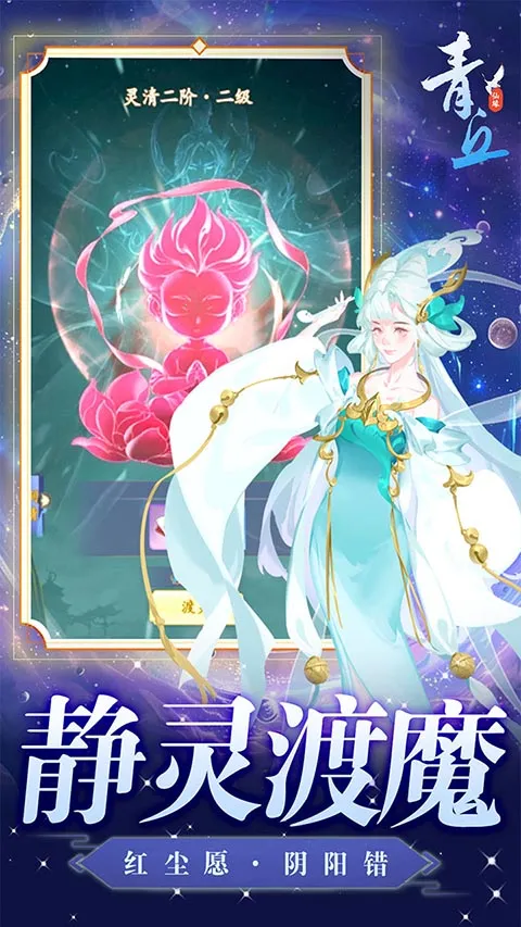 ���������ֻ���v1.0.01 ��׿���ͼ