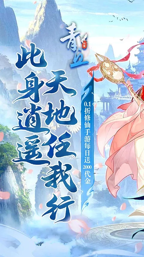 ���������ֻ���v1.0.01 ��׿���ͼ