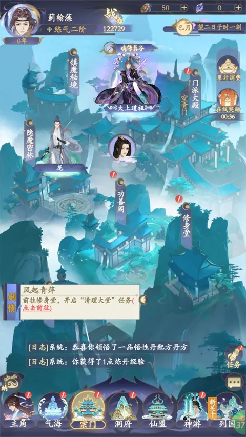 ���������ֻ���