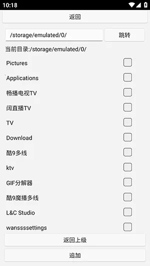 uww2�ļ�����2026���ذ�װv0.0.1+ ��׿���ͼ