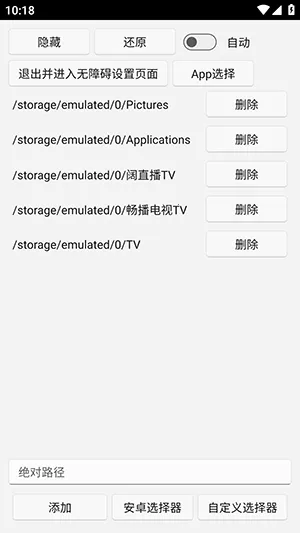 uww2�ļ�����2026���ذ�װv0.0.1+ ��׿���ͼ